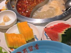 -蜀留香火锅(西南角店)