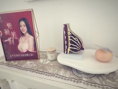 -美罗城