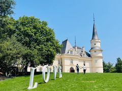 -北京张裕爱斐堡酒庄