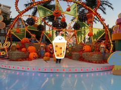 -青岛方特梦幻王国