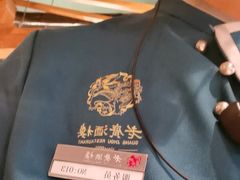-老广酒楼(樱花店)