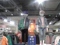 -乐友孕婴童(北京乐友双井店)