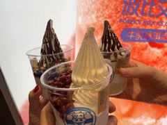 -波比艾斯(国金街店)