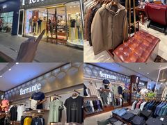 -长沙友阿奥特莱斯