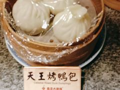 -南京大牌档(三阳广场苏宁店)