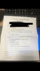 点击看大图 -上海市儿童医院(泸定路院区)