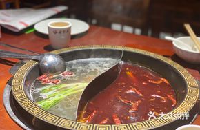 Chongqing-style Double-boiled Hot Pot