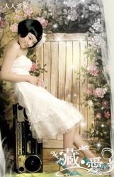-飞鱼婚纱摄影(宏福大厦店)