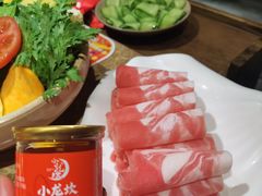 相间羔羊王-小龙坎老火锅(西安路店)