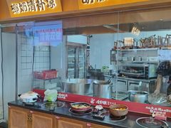 -创味·民间海南菜·非遗藤桥排骨(藤桥·免税城店)