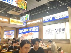 -阿亲家·韩式无限烤肉(春熙路店)