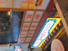 -梯坎老火锅(天禧店)