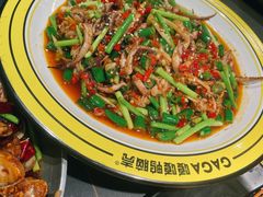 -嘎嘎鸭脑壳(金沙店)
