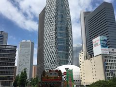 -东京都厅舍