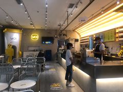 -YO!TEA有茶(科兴科学园店)