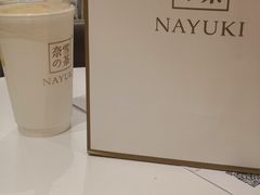 -奈雪的茶(新天地广场PRO店)