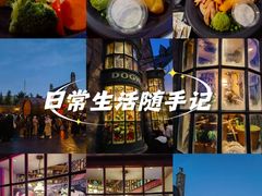 -哈利波特魔法世界