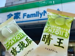 -全家便利店(景昙路店)