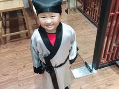 -秦汉胡同国学书院(川沙分馆)