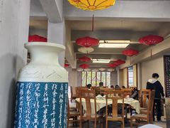 -禄源公·老莞诚饭店