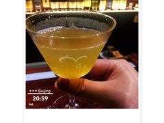 -BAR ICHIKURA