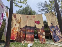 -太阳宫公园