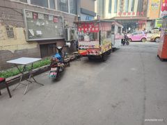-丁记牛肉手擀板面