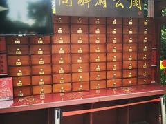 -洛阳周公庙博物馆