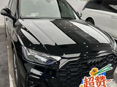-车艺尚上海龙膜隐形车衣汽车贴膜旗舰店