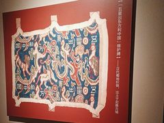 -中国钱币博物馆