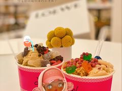 -甜艺廊(永利皇宫店)