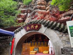 -孤山寨风景区