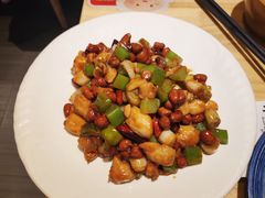 宫保鸡丁-小六汤包·老字号·中华名小吃(兴庆路店)