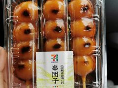 -7-Eleven(银座8丁目店)
