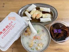 -陈添記·祖傳爽鱼皮·西关老字号(广州首店)