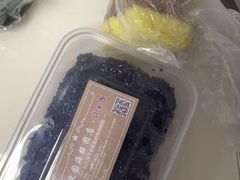 -固海糕团店
