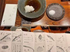 -みかわ是山居