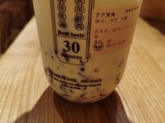 -我是酸奶君(壹方城店)