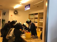 -爱康国宾体检中心(五角场万达广场分院)