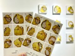 -辰熙ACX星海艺术中心