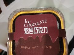 -西村叔叔的店·面包·甜品·蛋糕(崂山丽达店)