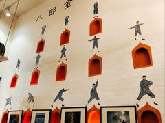 -茅山肴·道家菜·神仙鸡