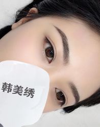 -韩美绣野生眉纹眉洗眉连锁店