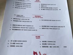 -巴浪鱼咖啡馆 Local Fish