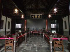 -黎里柳亚子纪念馆