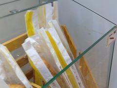 -味多美蛋糕(潘家园店)