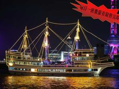 -黄浦江游览十六铺3号码头网红自助餐