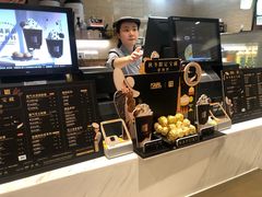 -奈雪的茶(新天地广场PRO店)
