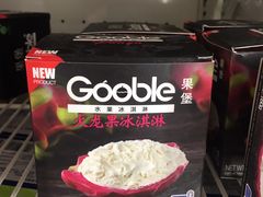 -麦德龙(闵行店)