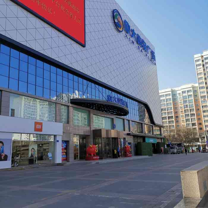 欣大购物广场-"蒲月的风吹不走对你的思念;蒲月的雨冲不走.